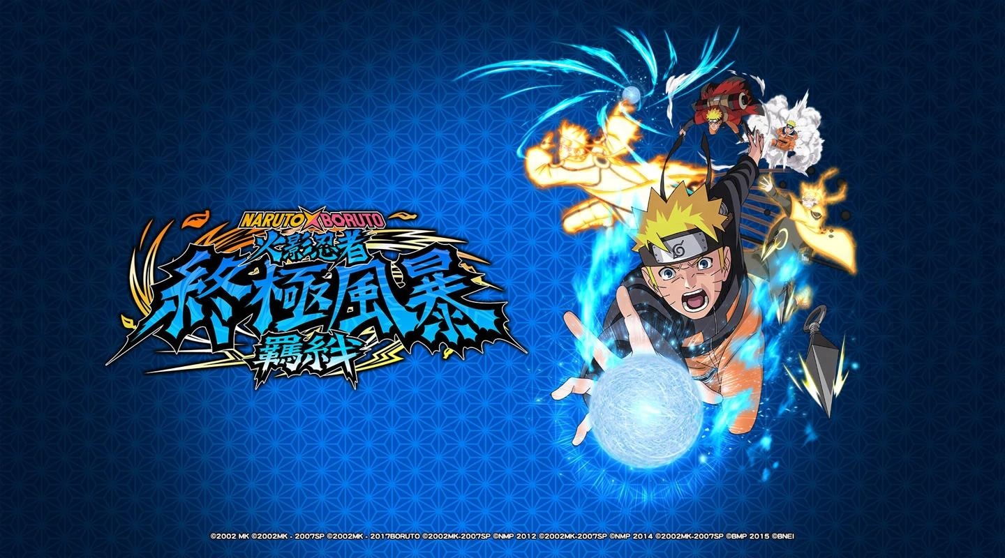 《火影忍者：终极风暴 羁绊》游戏介绍视频公布，拥有新世代故事