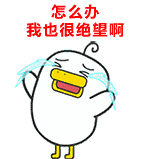 QQ小技巧:好友删了,如何悄悄加回来?这招管用!