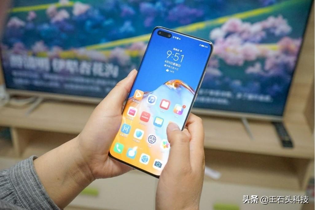 华为P40 Pro屏幕碎了,我的心也碎了!换屏要花两千多元?