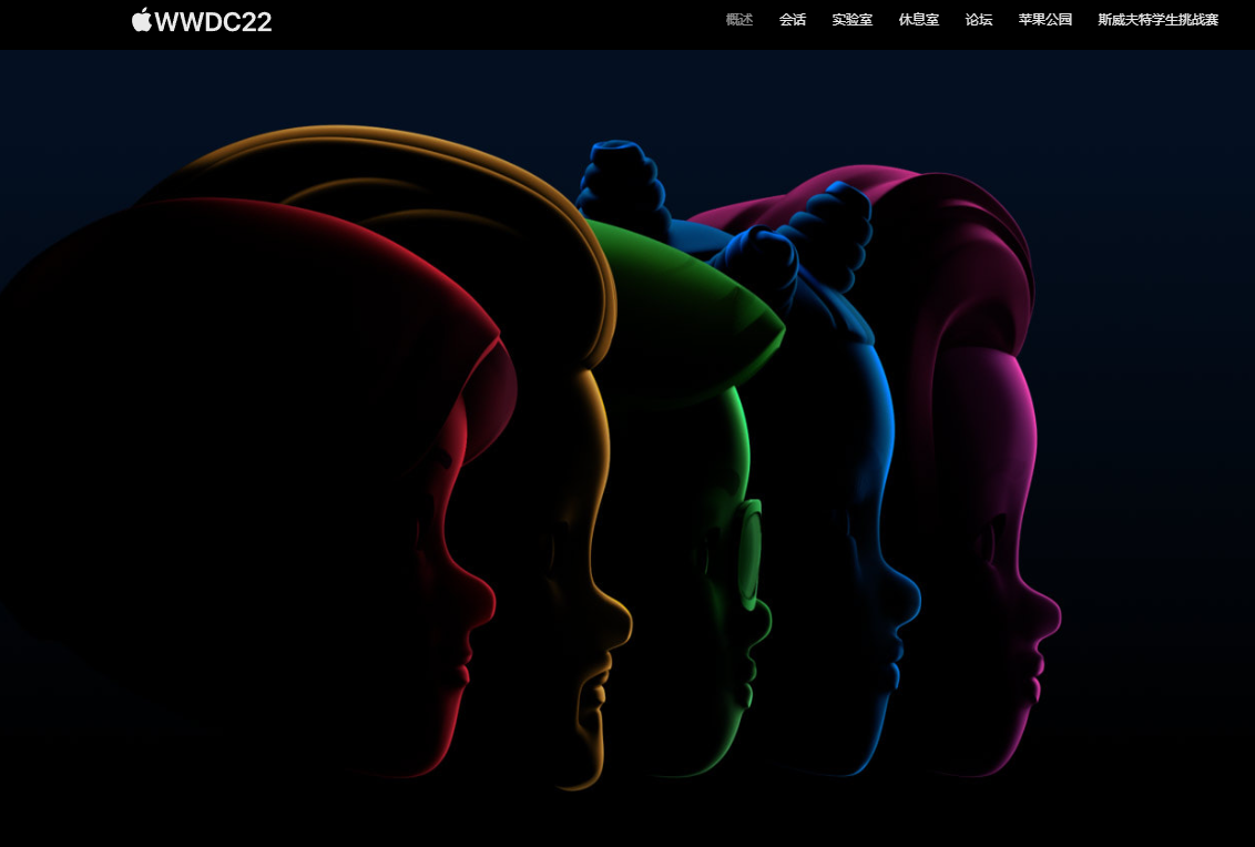 首发M2芯片!苹果新款MacBook即将登场:价格有大惊喜