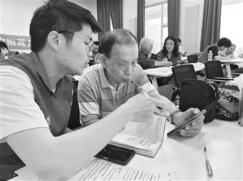 “无G”遭遇战:感受科技与老人之间的距离