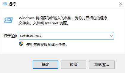 win11怎么彻底关闭实时保护（win10家庭版彻底关闭更新）