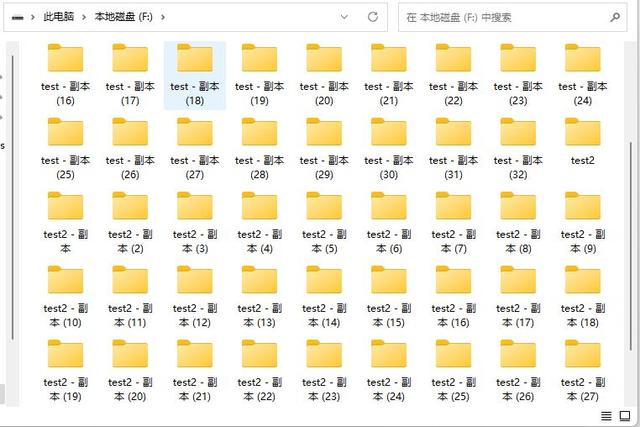 win10怎么自定义文件图标（win10怎么修改文件图标）