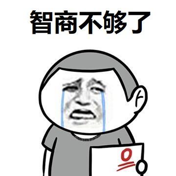 这么多硬盘接口你都认识吗？