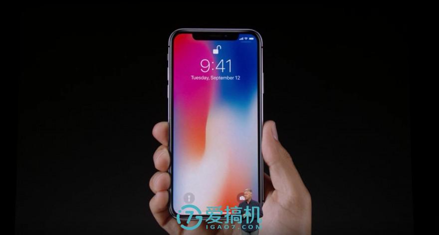 工信部曝光iPhone 8详细参数：有128GB版！2GB内存，电池仍缩水！