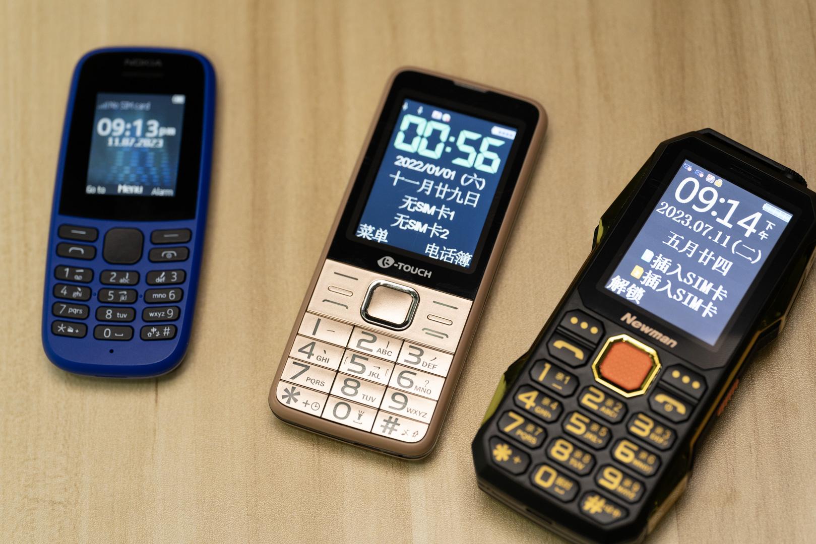 5台最火功能机PK：体验一周后我换回了iPhone