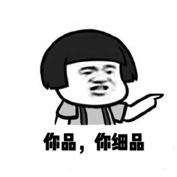 几百块让你再战三年，笔记本保姆级升级教程帮你省钱