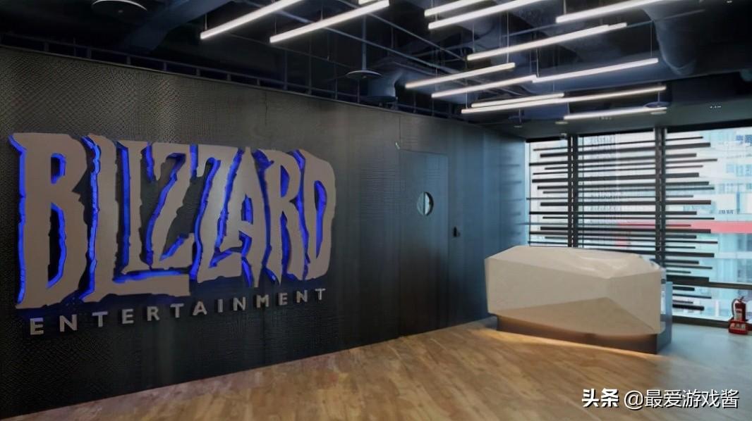 暴雪真的要倒闭了?遭索尼任天堂DISS,150名员工联名请愿罢免CEO