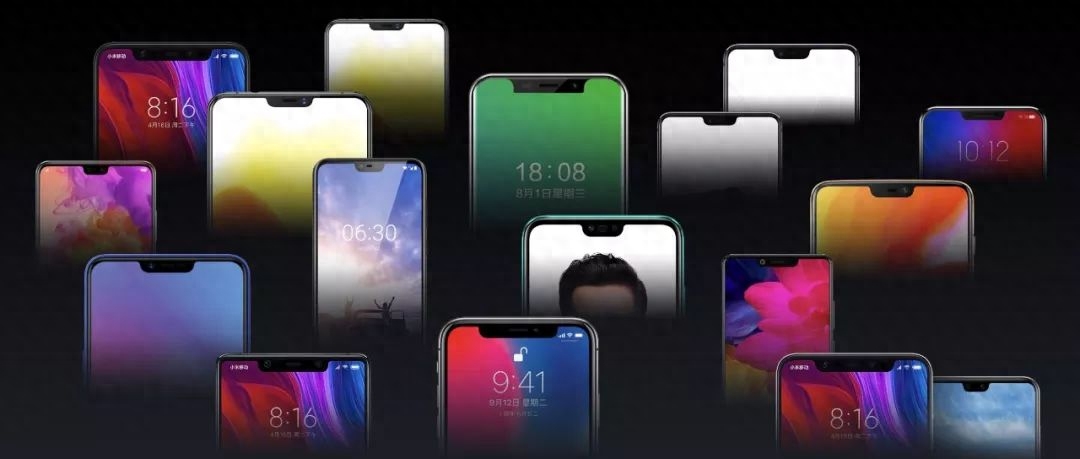 手机屏幕新趋势:“刘海”终于失宠啦!