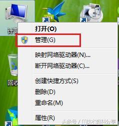 台式win10设置睡眠不断网方法（win10 断网）
