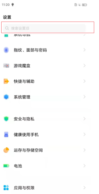 你的手机用的是低端、中端，还是高端处理器（CPU）？