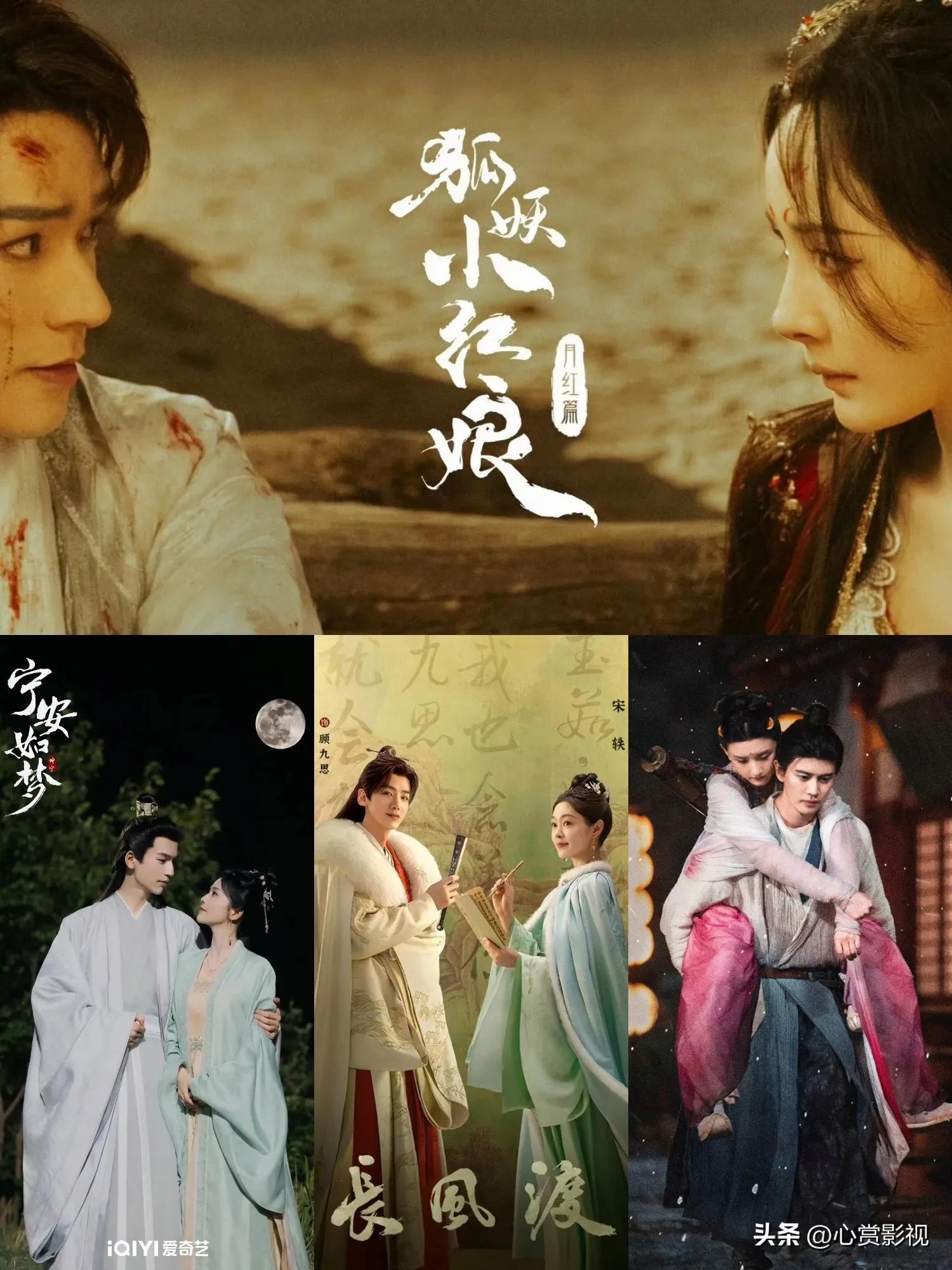 爱奇艺预约百万即将上线的17部电视剧，你想看哪一部呢？