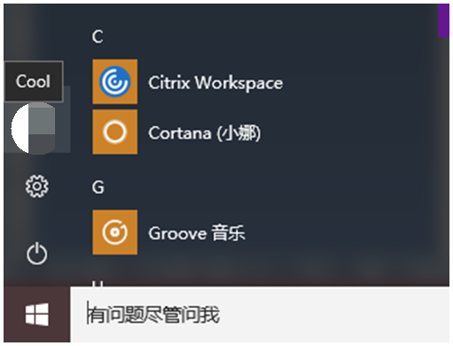 打印机怎么扫描文件到电脑（如何用打印机进行扫描）
