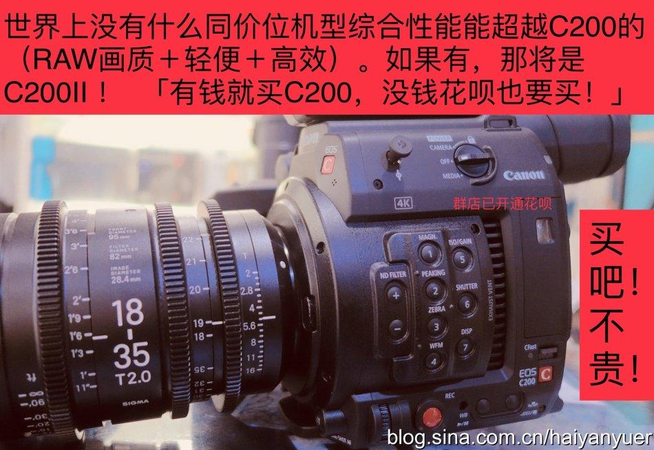 摄像机的分类(一)不叫好也不叫座但必须有的广播级