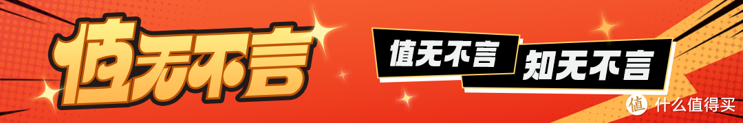 探寻极简主义“天花板”:我的十年桌面进化史