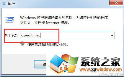 win10怎样设置通知消息免打扰（消息免打扰是不是屏蔽）