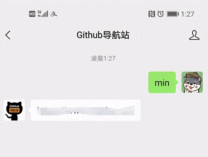 一款简单好用的开源文档管理系统