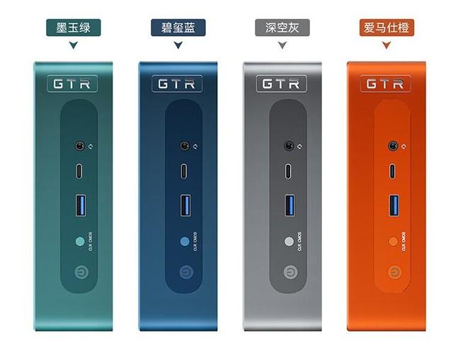 搭载R7 7840HS仅2995元 这款巴掌大迷你电脑值得买吗？