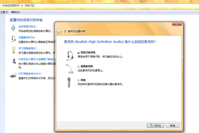 附近lenovo维修售后电话号码｜联想笔记本麦克风坏了怎么办