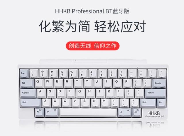 外设小科普：聊聊键盘的发展趋势和选购原则