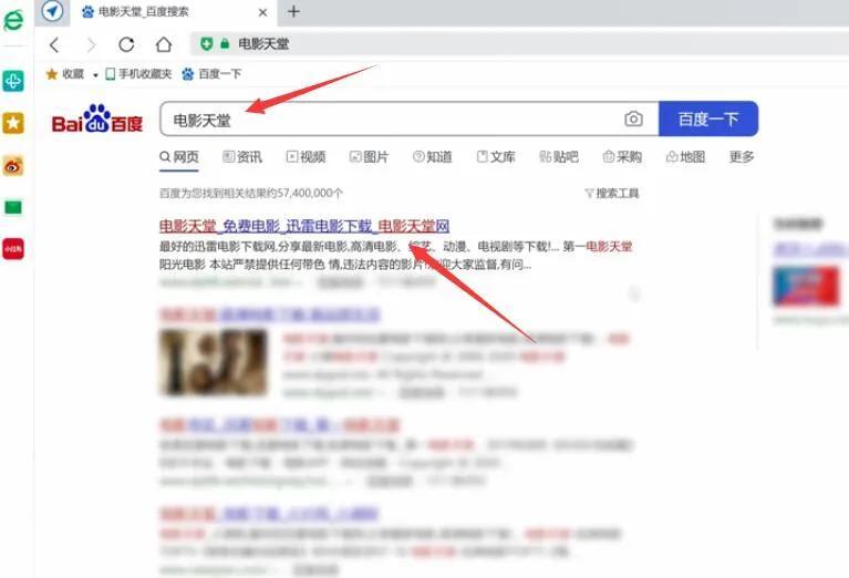 如何下载电影/视频？