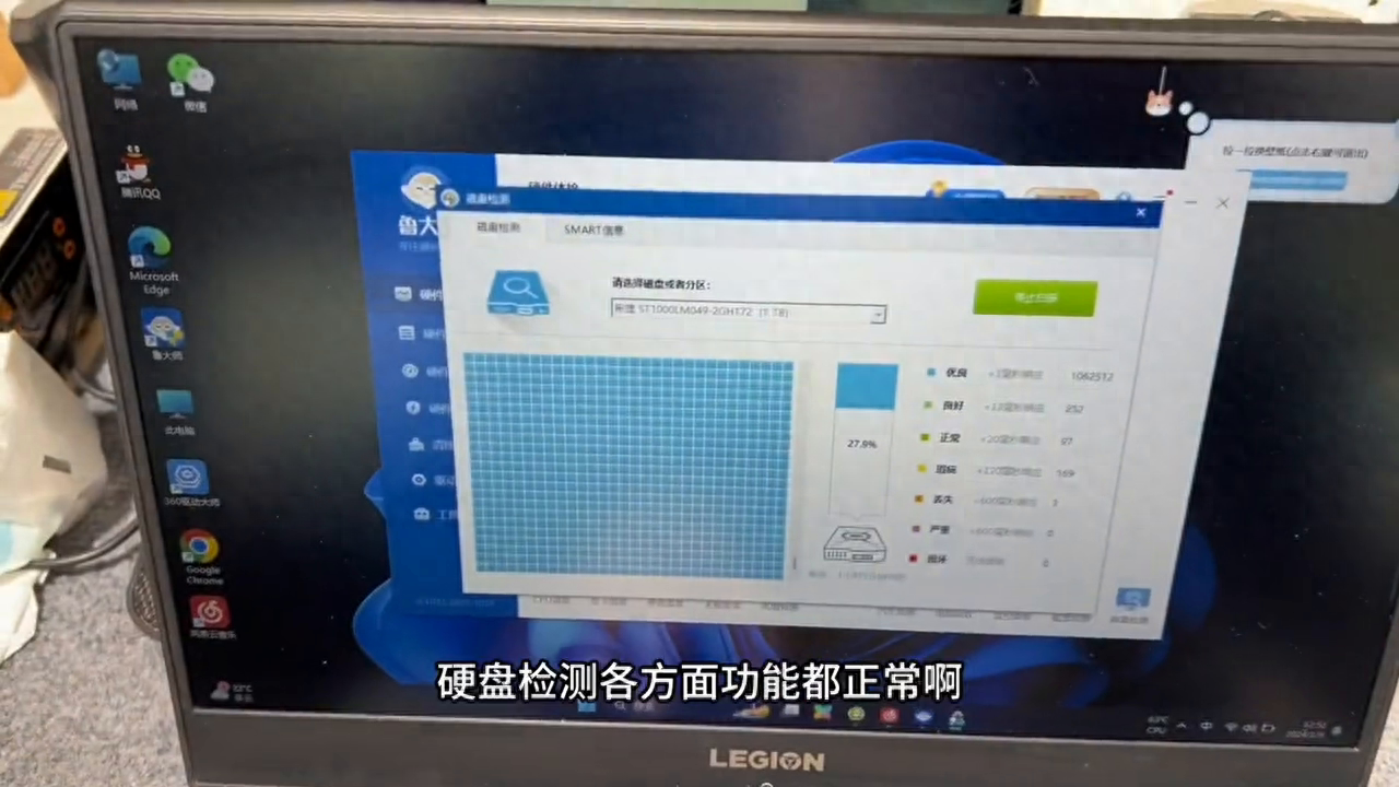回收笔记本电脑 联想拯救者 Y530   闲置物品