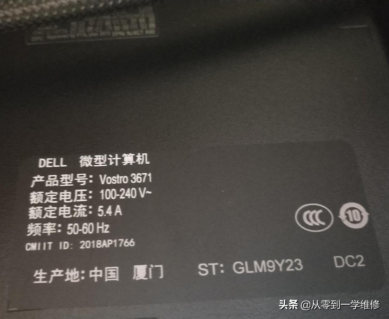 买电脑是在实体店还是网上买好（网上买电脑和实体店买有啥区别）
