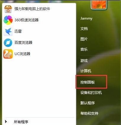 台式电脑调整屏幕亮度方法（惠普电脑屏幕亮度怎么调）