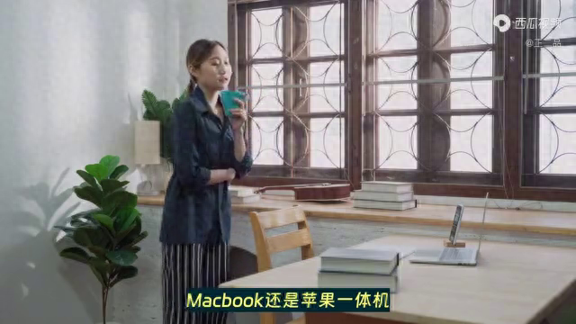 大盘点！iMac、Macbook笔记本苹果电脑回收，高价等你来兑现！