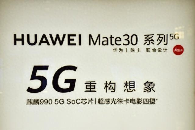 目前为止，华为Mate60 Pro成为了“最惨”国产手机