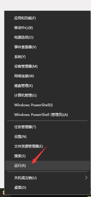 win10桌面图标怎么随意摆放（win10怎么随意摆放图标）