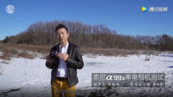 极致速度 极限画质 索尼单电旗舰A99II实战测试