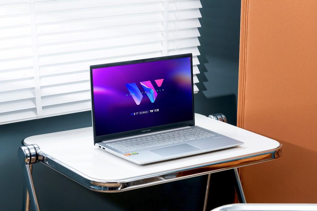 高能轻薄的生产力利器：华硕无畏Pro15 2023测评