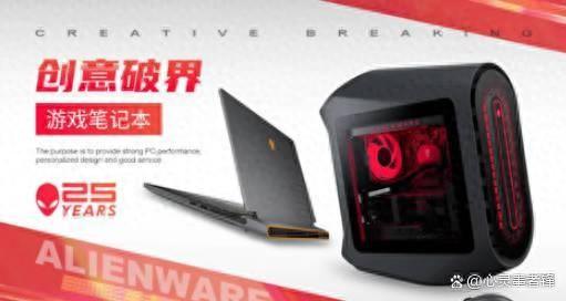 十大热门游戏笔记本排行榜