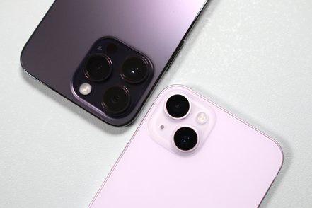 消息称苹果有意砍供应链价格，明年上半年部分镜头砍价幅度达两成