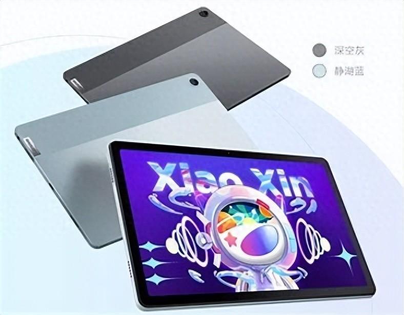 新晋平板＂卷王＂，二手低至500元，7700mAh大容量电池+2K全面屏