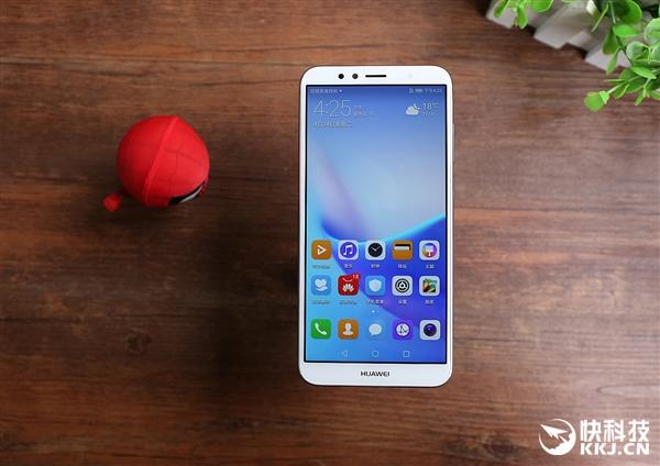 1099元！华为畅享8e上手：边框如此闪亮