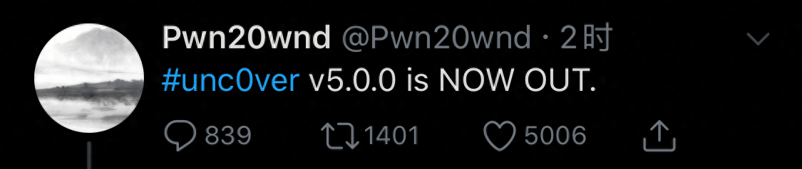 iOS 13全系统越狱详细教程&疑难解答