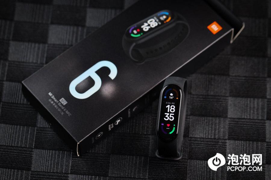 进入全面屏时代 智能手环领域的毕业款小米手环6评测