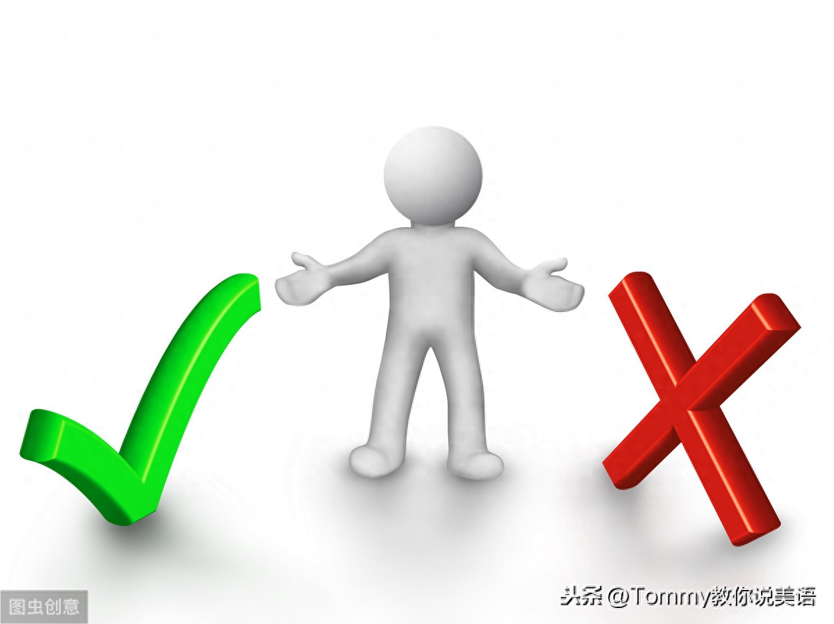 15秒记一个单词(第1322个)reasonable