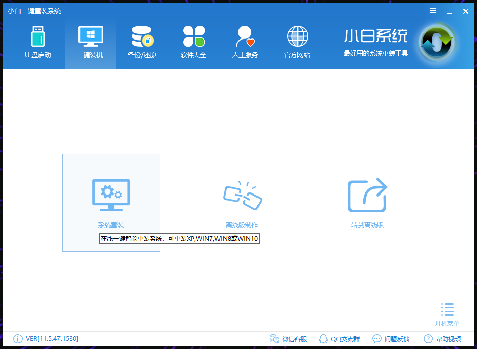 如何手动ghost装系统（u盘重装系统手动步骤）