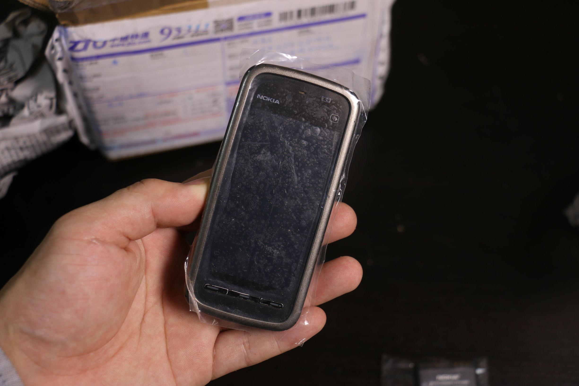 数码怀旧：70元买的经典塞班机诺基亚5233开箱