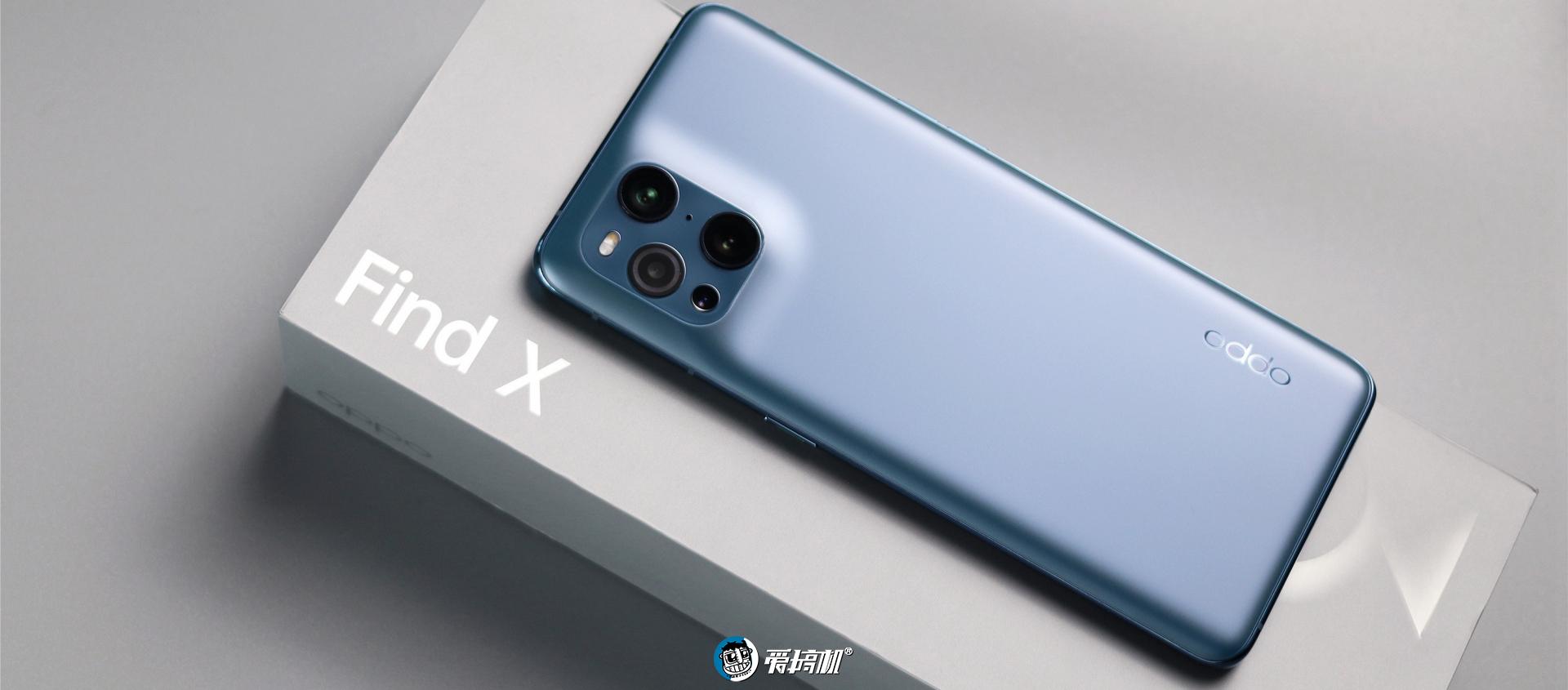 OPPO Find X3 Pro评测：最强的屏幕和超广角