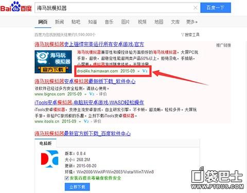 全民枪王（全民枪神免费下载）