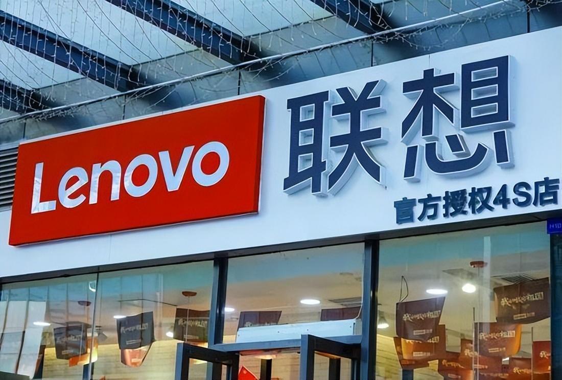 全球排名第7,联想手机正上演强势归来的“戏码”?