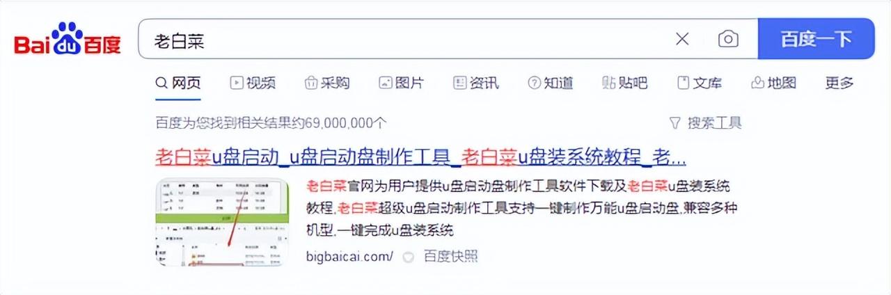 win10重装系统教程（win10网络图标关闭呈灰色）
