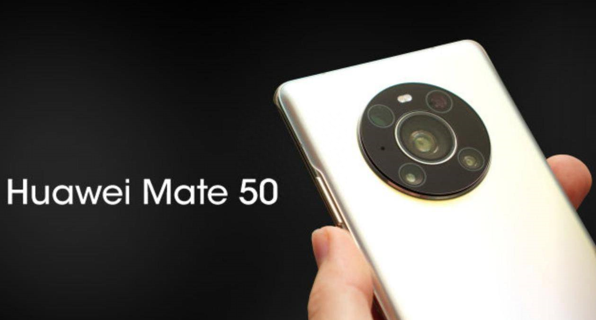 华为官宣Mate 50，再度无缘麒麟芯片，麒麟芯片还能复产吗？