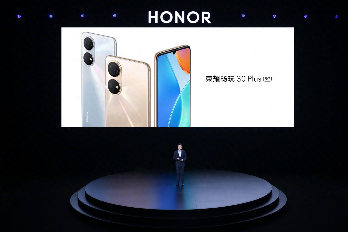 荣耀畅玩 30 Plus 发布:5000mAh 大电池、90Hz 高刷屏