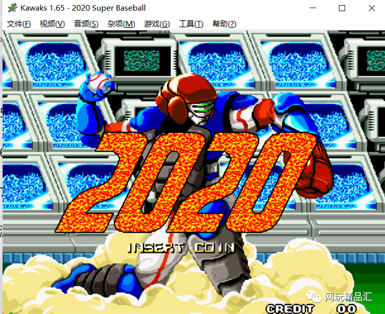 winkawaks街机模拟器PC版（下载就能玩的游戏包）