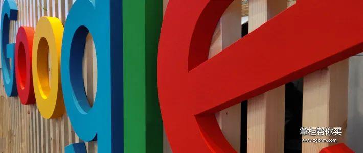 寻找消失的Google play 商店